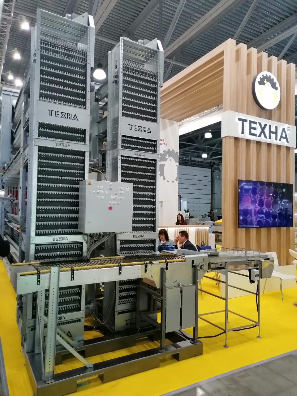 TEXHA_Meat&Poultry 2021_1 оборудование для птицеводства TEXHA_Meat&Poultry
