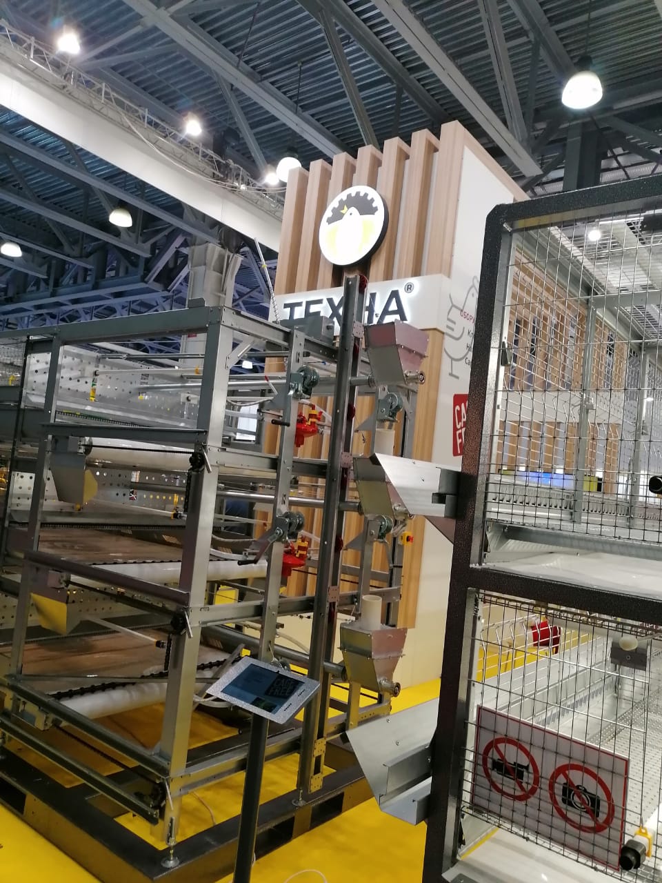 TEXHA_Meat&Poultry 2021_3 TEXHA на Meat&Poultry оборудование для птицеводства