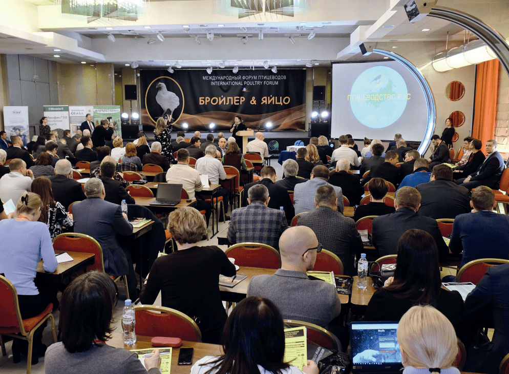 Poultry Forum 2021 — Poultry Equipment Manufacturing